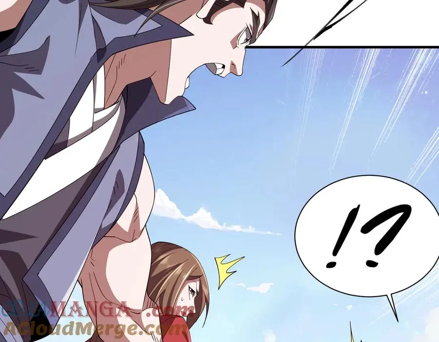 第04话 化血大阵 第97页