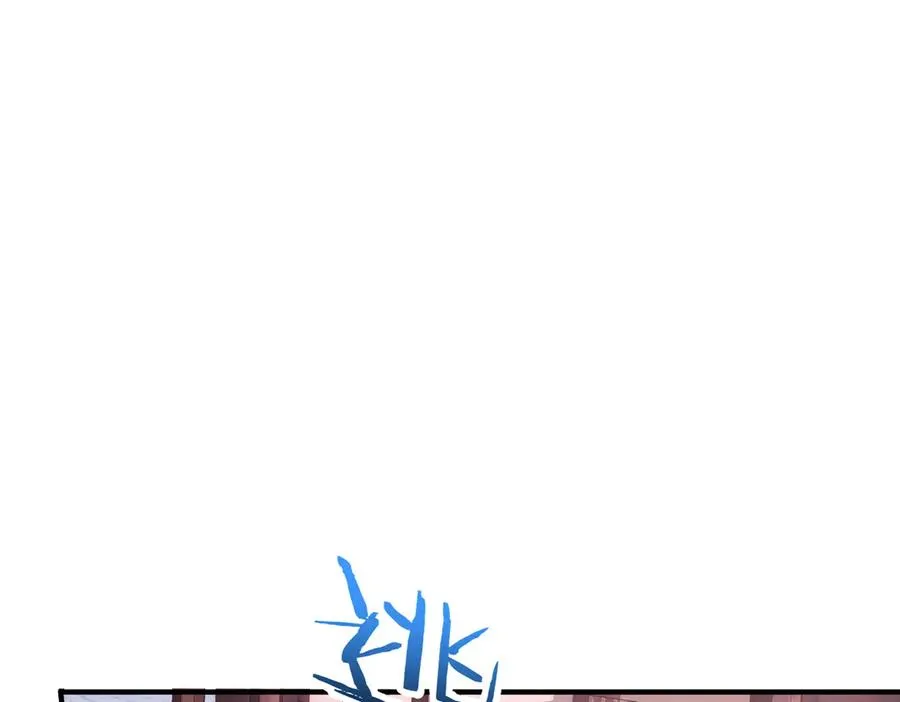 第04话 化血大阵 第100页