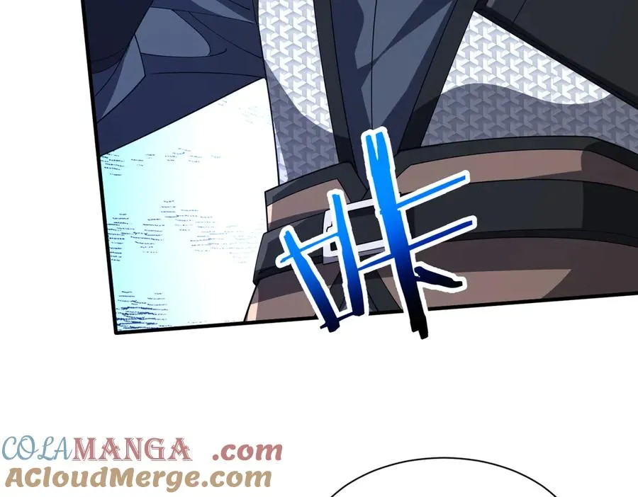 第04话 化血大阵 第121页