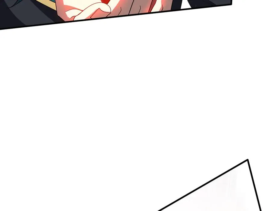 第04话 化血大阵 第124页
