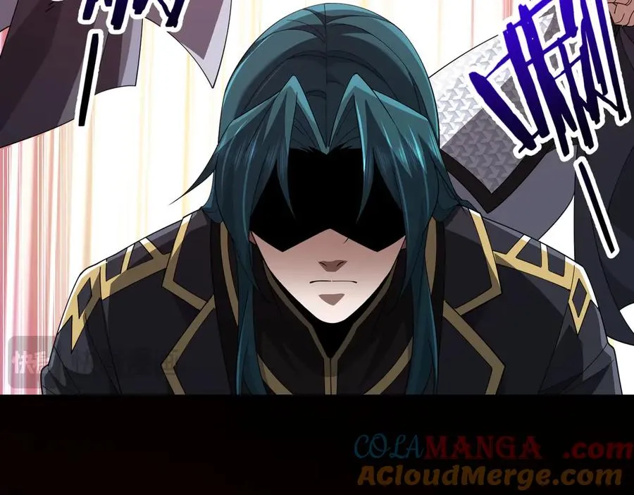 第04话 化血大阵 第137页
