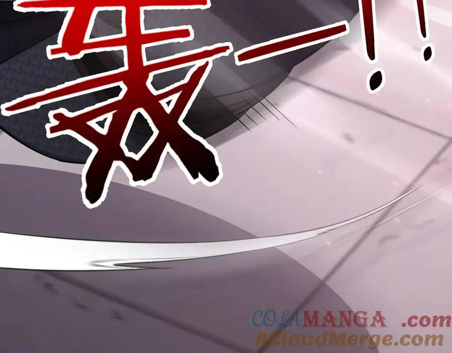 第04话 化血大阵 第145页