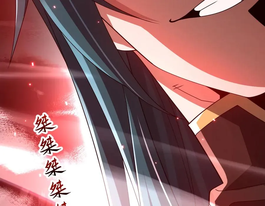 第04话 化血大阵 第158页