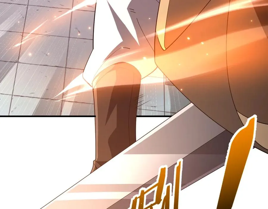 第05话 再次穿越 第23页