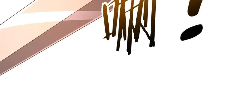 第05话 再次穿越 第24页