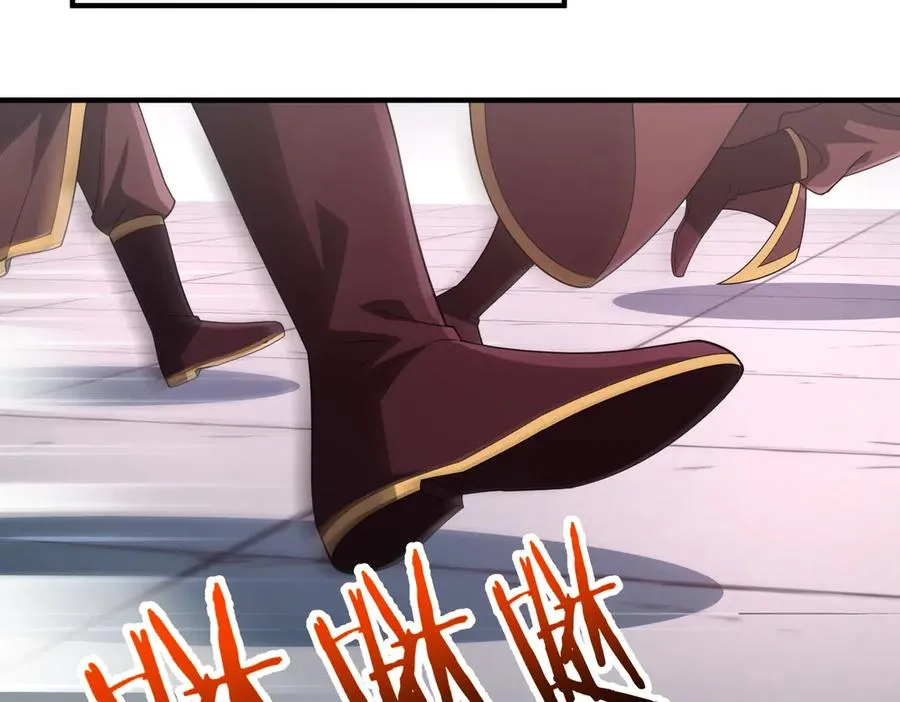 第05话 再次穿越 第30页