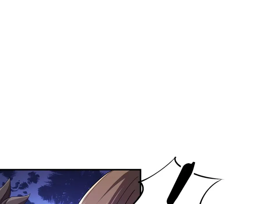 第05话 再次穿越 第36页