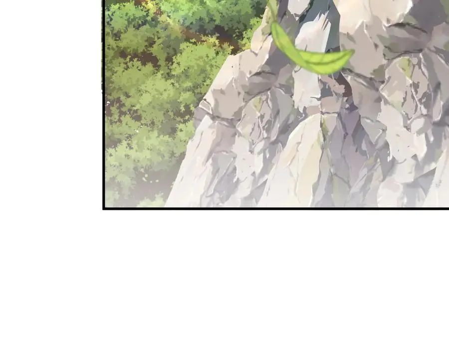 第05话 再次穿越 第51页