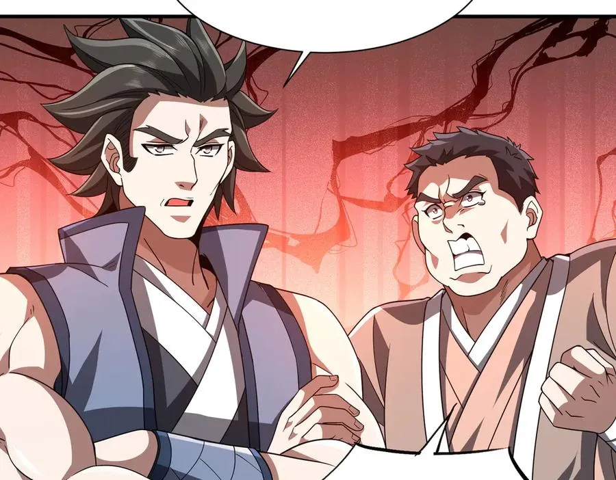 第05话 再次穿越 第68页