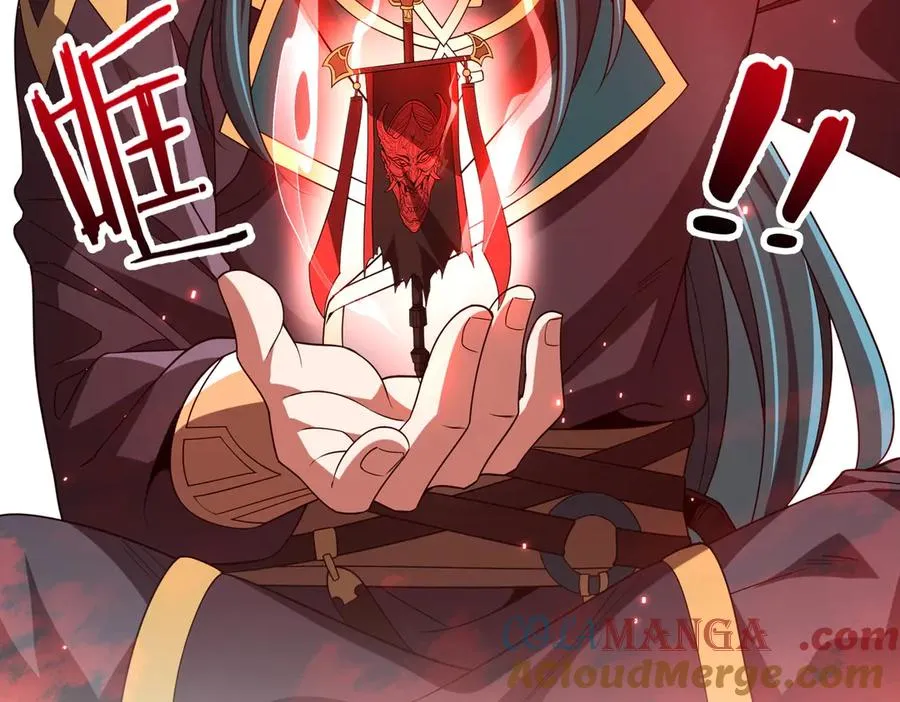 第05话 再次穿越 第89页