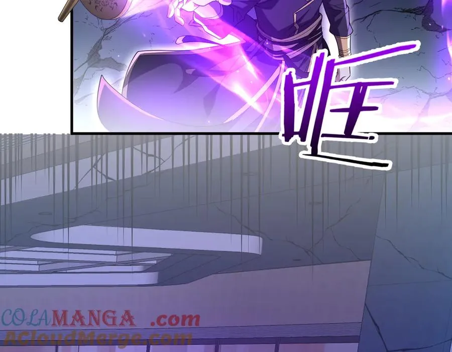 第05话 再次穿越 第93页