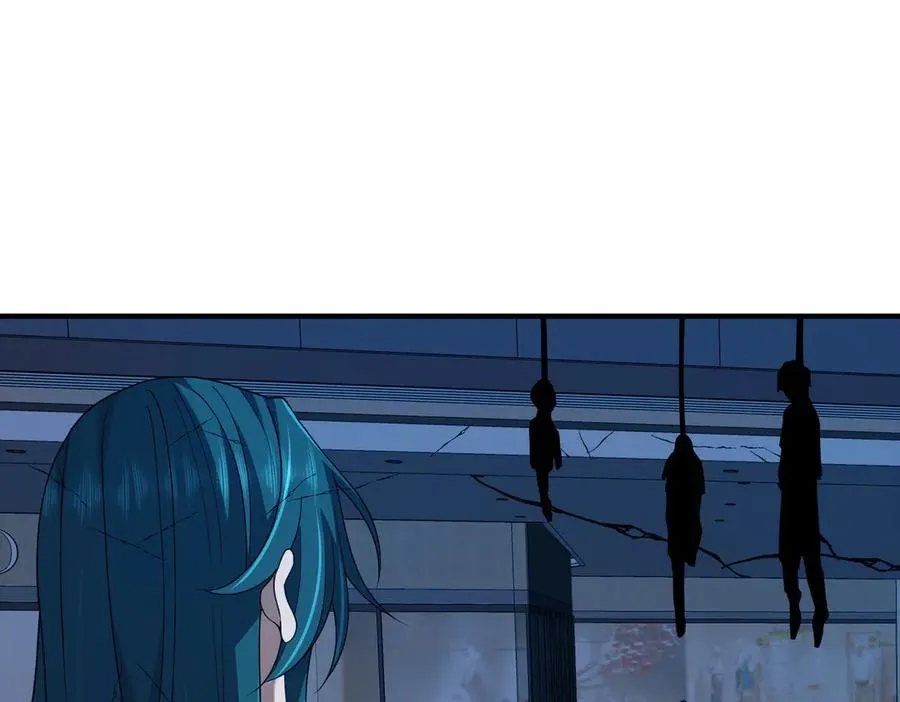 第05话 再次穿越 第98页