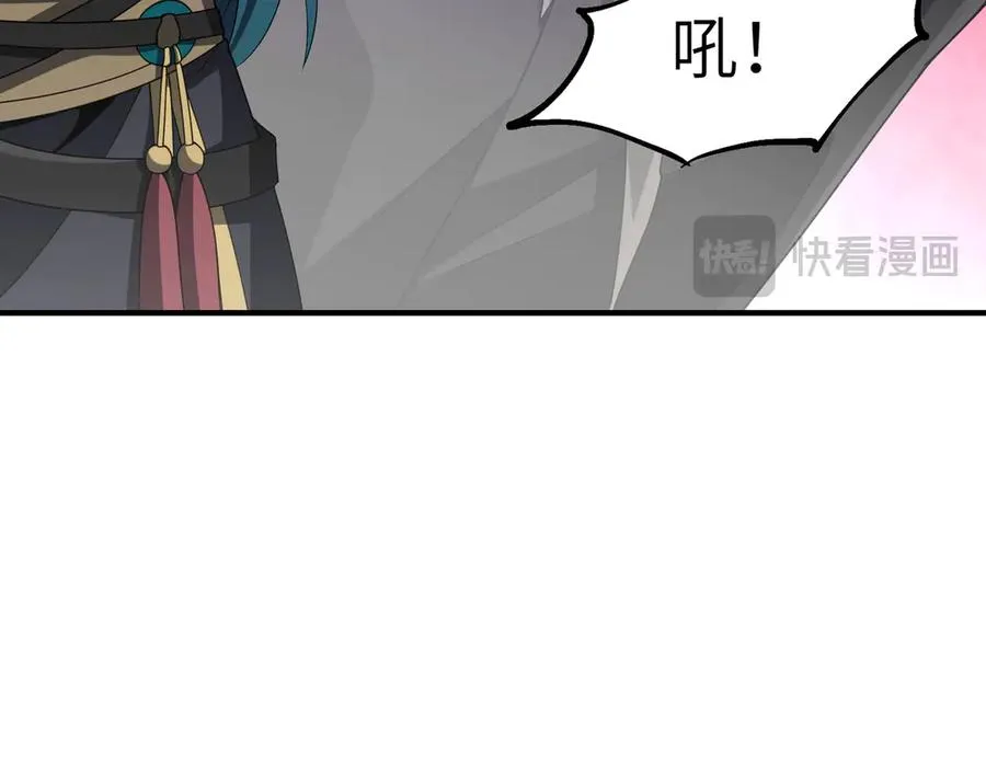 第05话 再次穿越 第107页