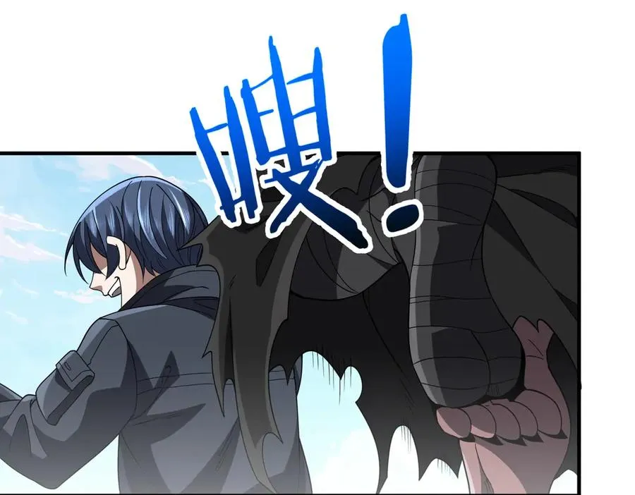第05话 再次穿越 第114页