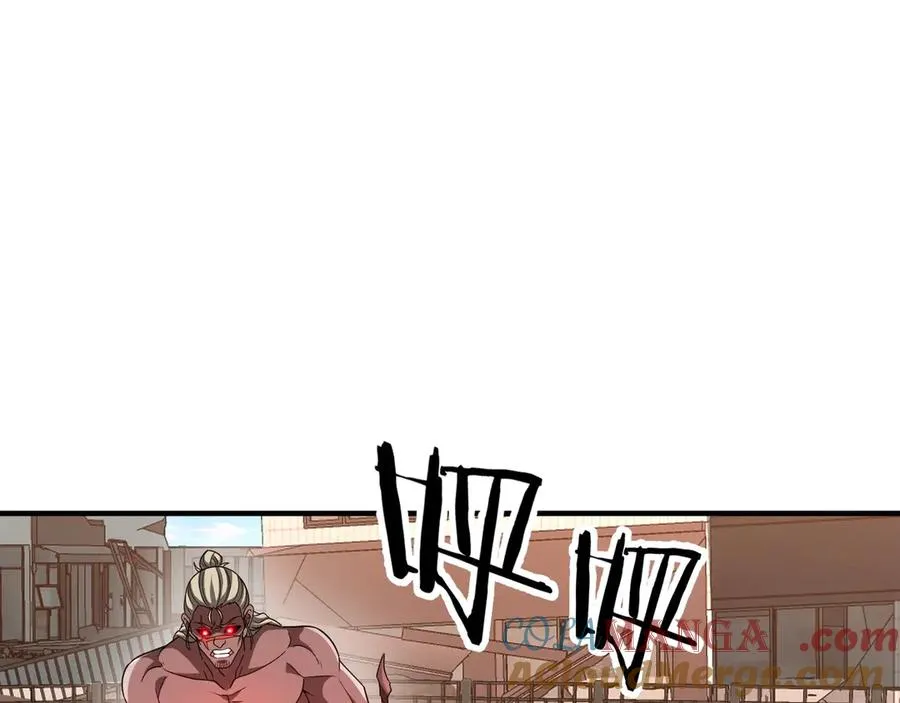 第05话 再次穿越 第121页