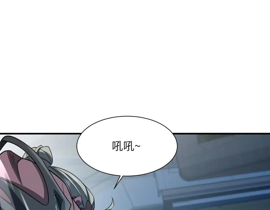 第05话 再次穿越 第134页