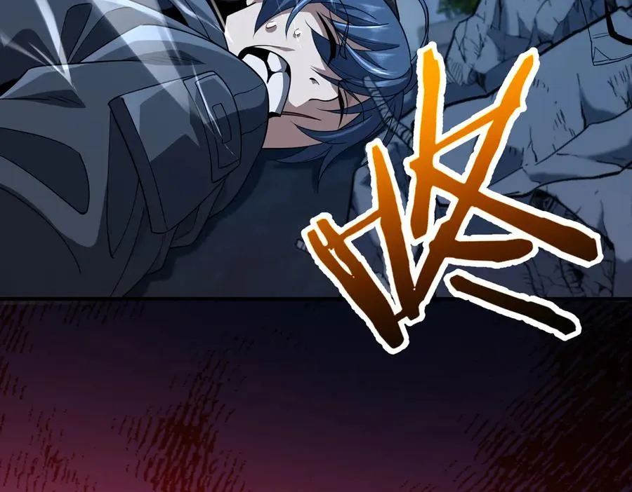 第05话 再次穿越 第136页