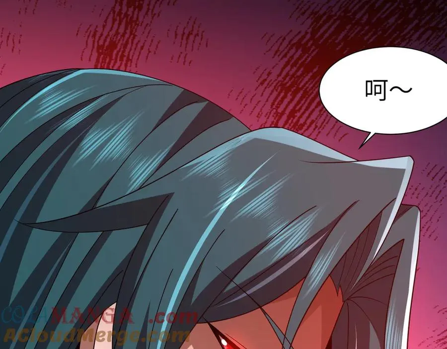 第05话 再次穿越 第137页