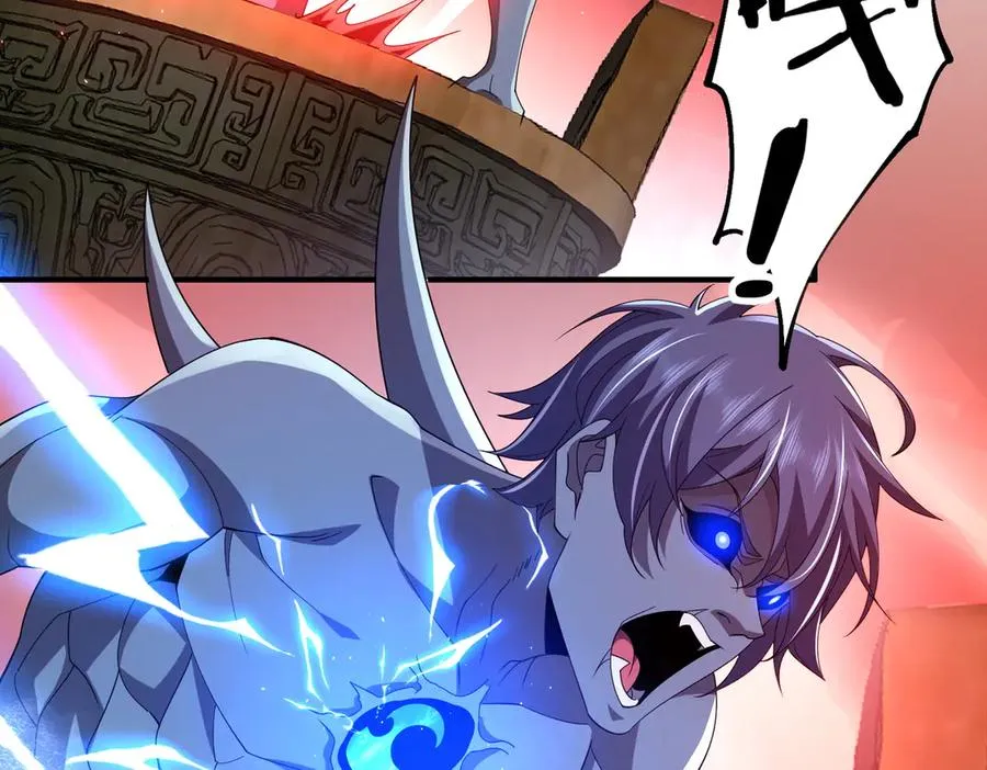 第06话 杀入灵犬帮 第40页