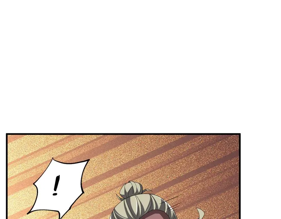 第06话 杀入灵犬帮 第46页