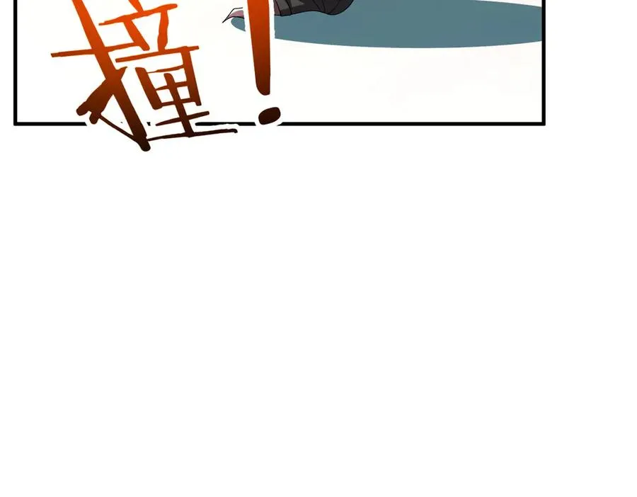 第06话 杀入灵犬帮 第48页