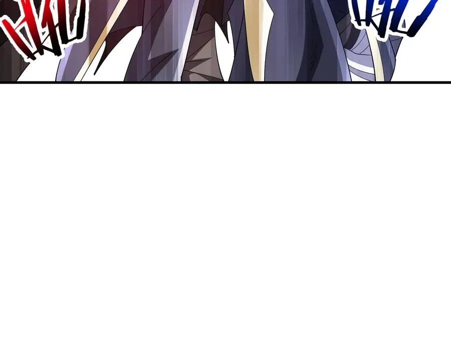 第06话 杀入灵犬帮 第56页