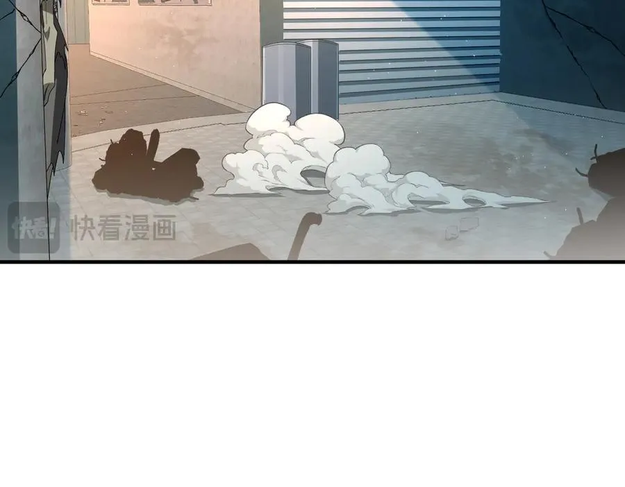 第06话 杀入灵犬帮 第60页