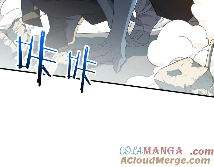 第06话 杀入灵犬帮 第81页