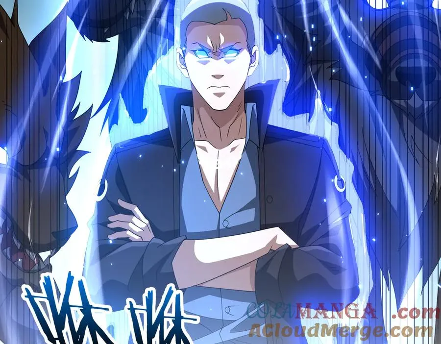 第06话 杀入灵犬帮 第109页