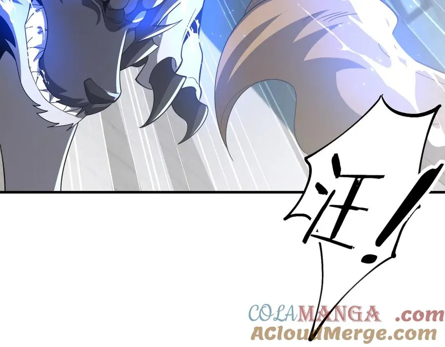 第06话 杀入灵犬帮 第133页