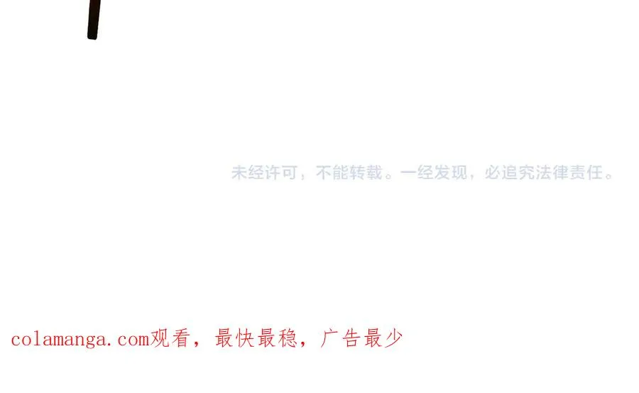 第06话 杀入灵犬帮 第139页