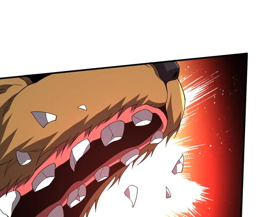 第07话 灵犬帮易主 第3页