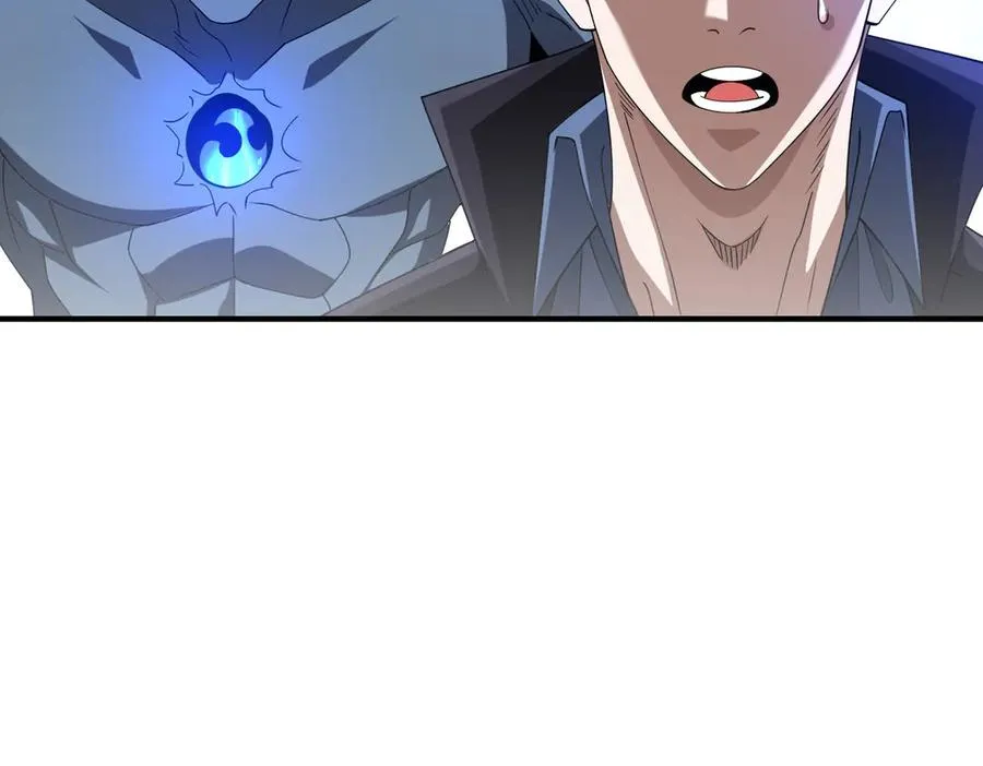 第07话 灵犬帮易主 第12页
