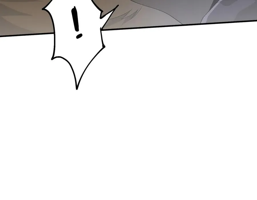 第07话 灵犬帮易主 第16页