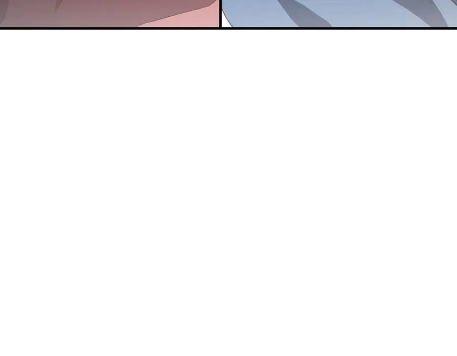第07话 灵犬帮易主 第19页