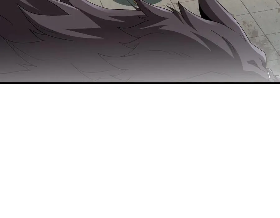 第07话 灵犬帮易主 第28页