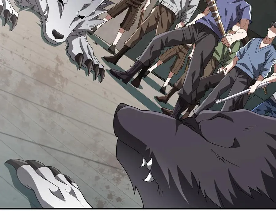 第07话 灵犬帮易主 第31页