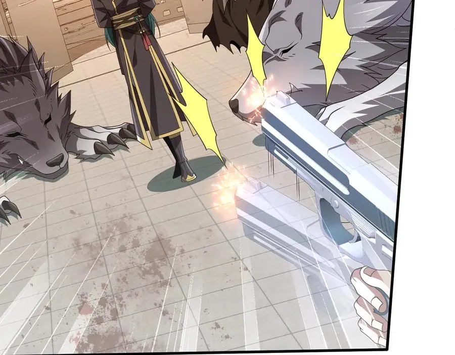 第07话 灵犬帮易主 第40页