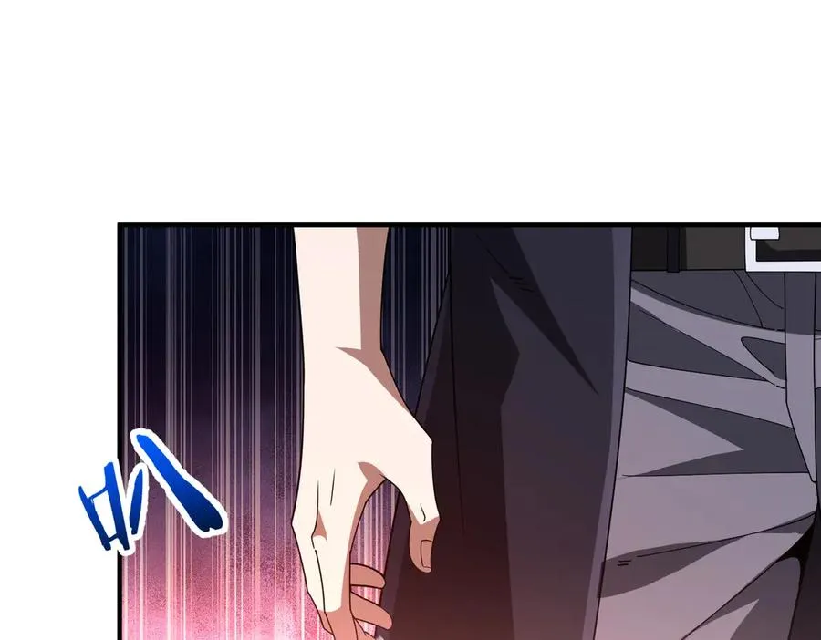 第07话 灵犬帮易主 第54页