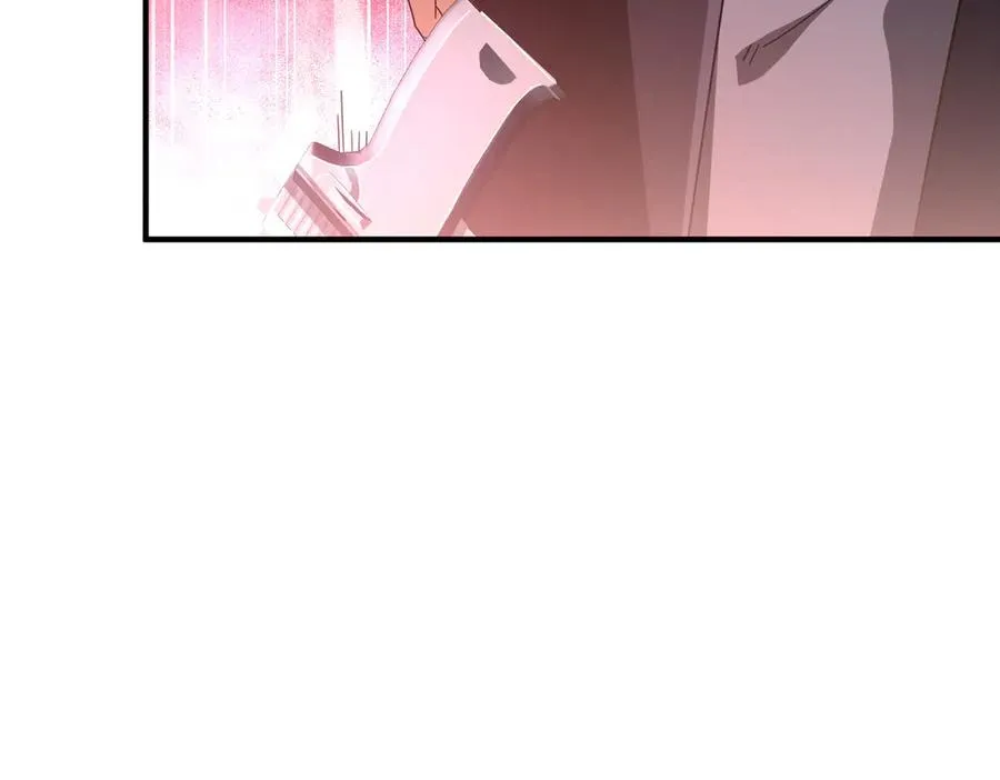 第07话 灵犬帮易主 第55页
