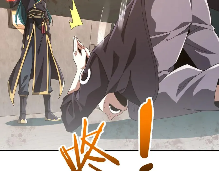 第07话 灵犬帮易主 第58页
