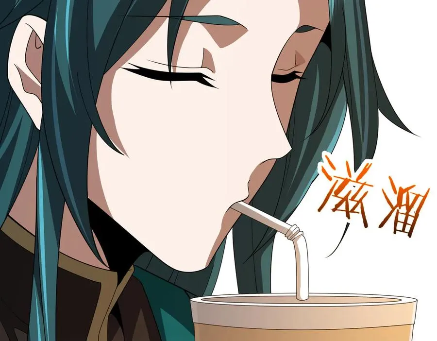第07话 灵犬帮易主 第102页