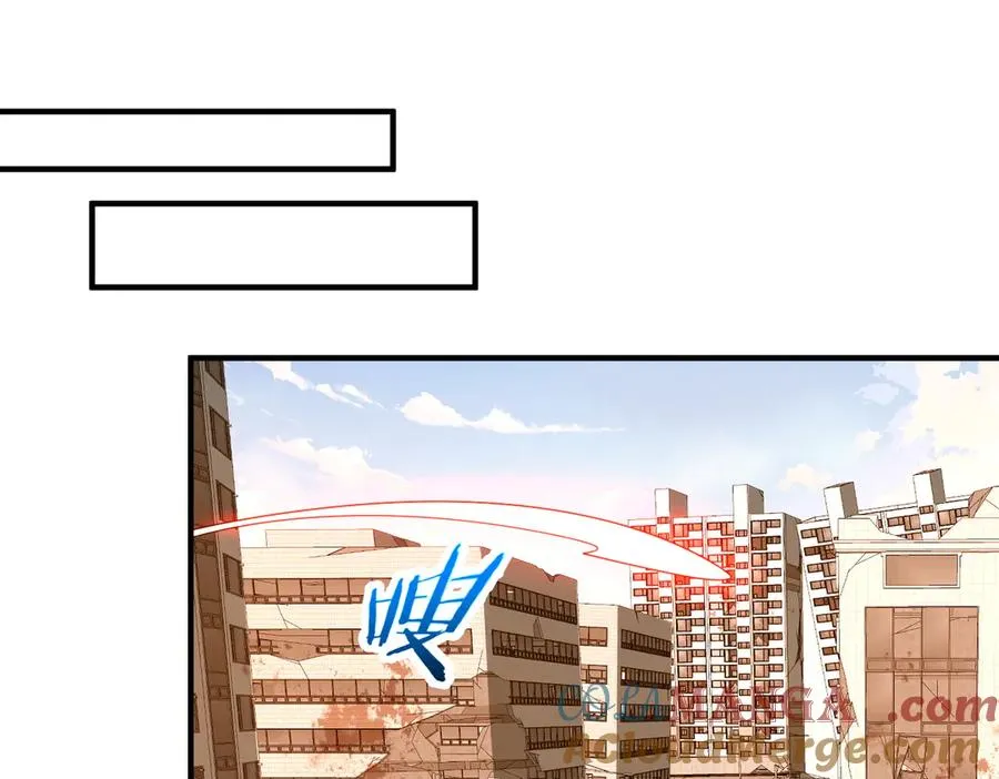 第07话 灵犬帮易主 第105页