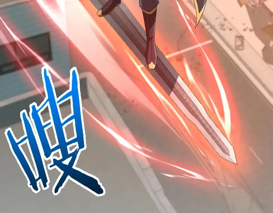 第07话 灵犬帮易主 第108页