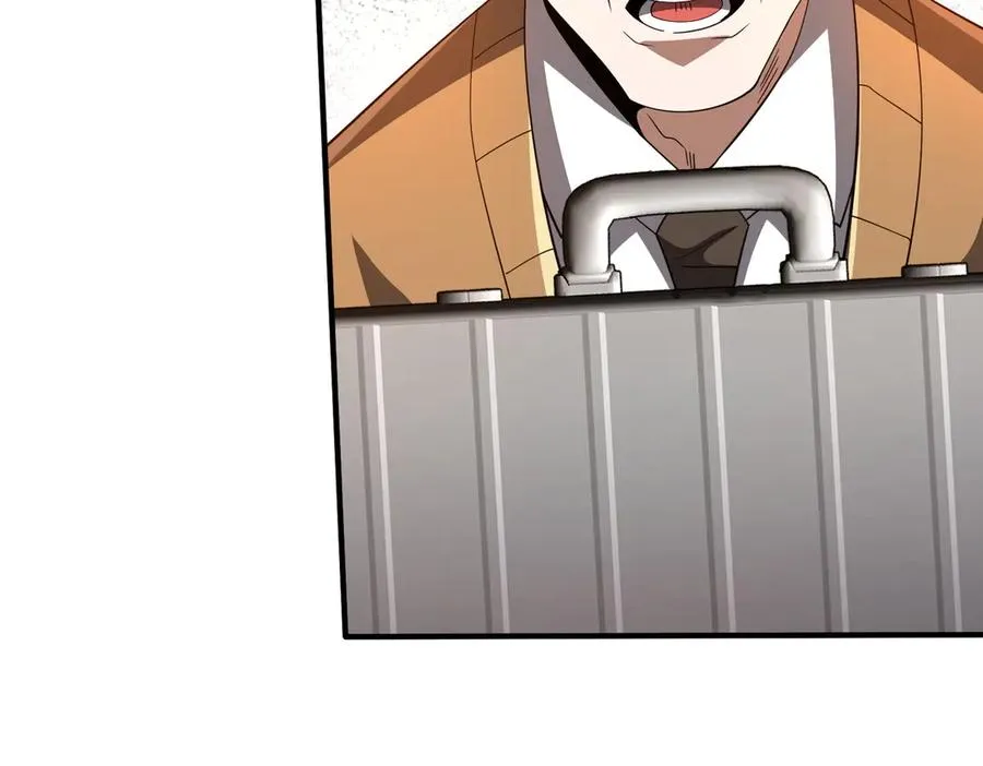第07话 灵犬帮易主 第123页