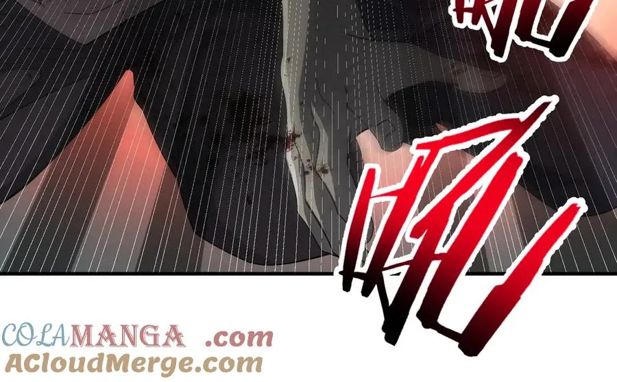 第07话 灵犬帮易主 第129页