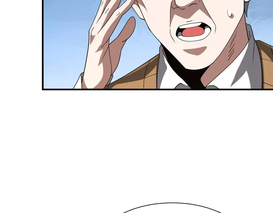 第08话 金花乱坠 第34页