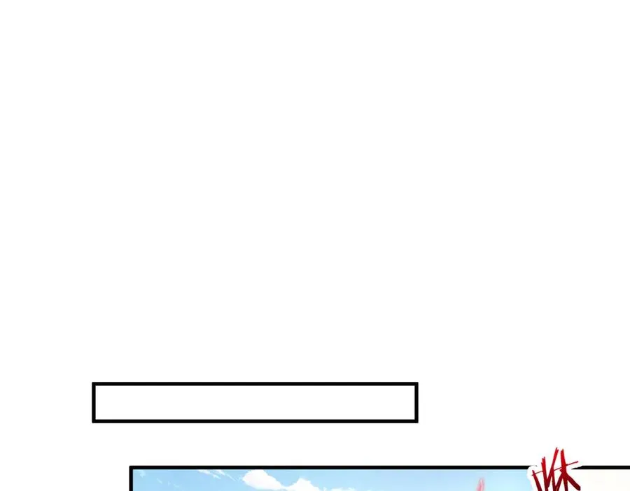 第08话 金花乱坠 第66页