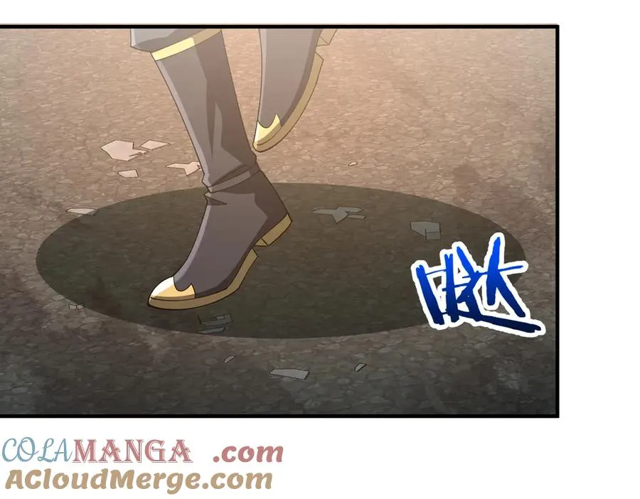第08话 金花乱坠 第85页