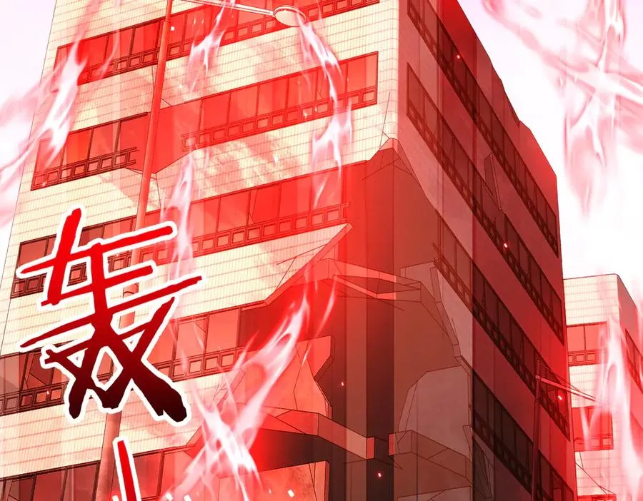 第08话 金花乱坠 第103页